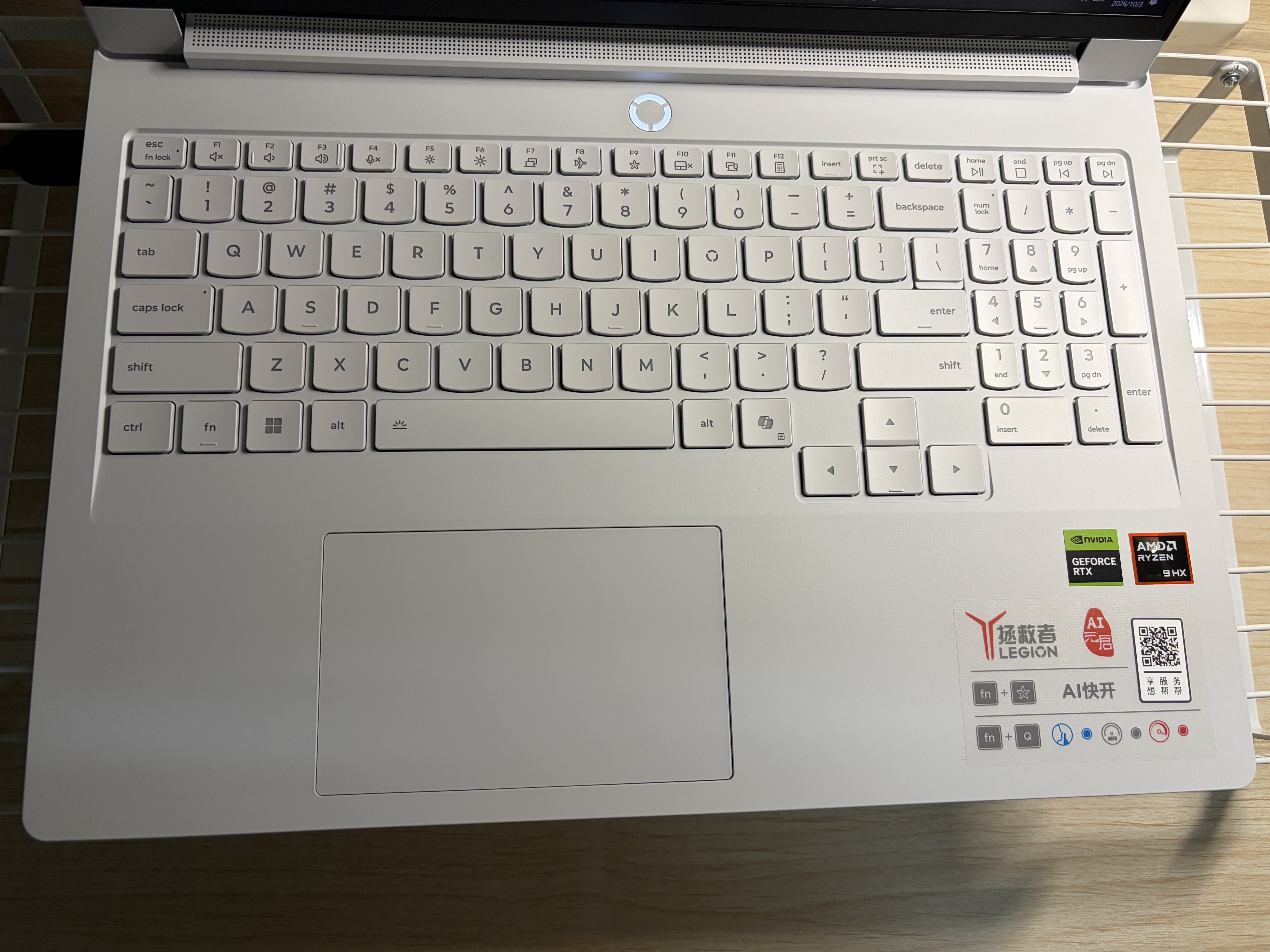 联想拯救者R9000P 2026 电竞游戏本笔记本电脑(锐龙 9 8945HX 16G 1T RTX5060 2.5K 240Hz 白)国家补贴 实拍图
