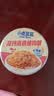 小鹿蓝蓝宝宝高蛋白高铁猪肉酥65g/罐儿童零食拌饭拌面调味 实拍图