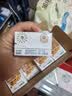蒙牛早餐风味奶核桃味250ml*16盒 老人小孩营养补充送礼礼盒 实拍图