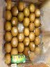 佳沛（zespri）新西兰金奇异果30-33粒原箱103-124g猕猴桃水果礼盒 实拍图