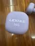 乐系（lexi）小哑铃浸塑女士家用健身力量训练练手臂健身器材铁 蔷薇紫3kg*2只 实拍图
