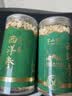 半山农西洋参片250g正宗长白山花旗参切片老人营养补品特级中秋礼品送礼 实拍图