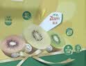 佳沛（zespri）新西兰 金奇异果特大果15粒134-146g猕猴桃水果礼盒 实拍图