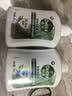 滴露（Dettol）洗手液液体经典松木500g+500g补充装儿童家庭护手替换 实拍图