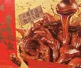 百草味【28包全肉】卤味鸭货零食礼盒818g鸭掌鸭腿解馋老卤礼包 实拍图