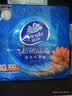 维达（Vinda）抽纸 超韧3层100抽*10包S码 湿水不易破 纸巾 新旧随机发货 实拍图