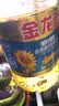 金龙鱼 食用油 葵花籽清香型食用植物调和油5L*4 实拍图
