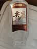 五粮液股份尖庄荣光52度浓香型白酒52度1L品质光瓶酒厂直供双十一 实拍图