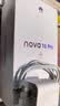 华为 nova 16 Pro 时代少年团同款 512GB 幻彩贝母 后置2亿红枫影像 麒麟9010S芯片 直屏智能手机 实拍图
