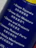 WD-40强力除锈剂铁锈wd40金属防锈门锁润滑油机械螺丝螺栓松动清洁40ml 实拍图