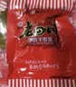 老四川巴蜀麻辣牛肉干250g 散装独立小包 川渝特产中华老字号重庆非遗 实拍图