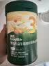 英氏婴幼儿米粉番茄牛肉南瓜加锌营养米粉宝宝辅食米糊228g 10月+ 实拍图