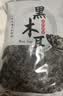 双塔东北黑木耳500g肉厚无根干木耳东北特产小碗耳火锅食材南北干货 实拍图