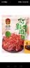 张飞 灯影牛肉丝五香味100g  四川特产 休闲零食小吃  实拍图