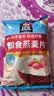 桂格（QUAKER）即食燕麦片1000g袋装 纯麦片 零添加蔗糖 高纤 早餐囤货装 实拍图