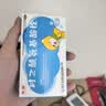 【育儿常备】东信 对乙酰氨基酚栓10粒 儿童感冒退烧药发烧退热栓塞肛门屁屁栓婴幼儿缓解疼痛头痛牙痛关节 实拍图
