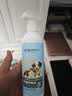 海氏海诺次氯酸宠物消毒液500ml*3瓶 猫咪狗狗专用猫藓环境杀菌消毒喷雾 实拍图