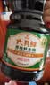 欣和六月鲜经典系列 特级酱油1.8L【特级酱油】生抽炒菜 实拍图