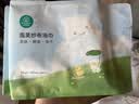 全棉时代纱布浴巾婴儿浴巾宝宝新生儿童浴巾纯棉超柔亲肤吸水洗澡巾大毛巾 【经典款 六层柔纱】快乐熊猫 95*95cm 实拍图