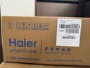 海尔（Haier）前置过滤器培林自净化系列五涡轮自动反冲洗钛金滤网大通量家用自来水全屋净水器HQZ50-XFAZ12 实拍图