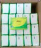 心相印【樊振东推荐】抽纸 茶语丝享3层110抽*60包S码 纸巾卫生纸整箱 实拍图