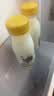 每日鲜语鲜牛奶 A2β-酪蛋白鲜牛奶185ml*6 巴氏杀菌乳 低温鲜奶 实拍图