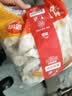 思念玉米蔬菜猪肉蒸煎饺1kg*2袋约100只锅贴蒸饺速食速冻营养早餐 实拍图