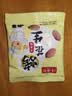 多味香酥花生坚果零食新款独立包装 【必薅】6包【手抓包花生15克】 实拍图