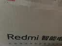 小米REDMI电视【新一代】A Pro 55英寸 2026 55英寸 288Hz高刷新 3GB+64GB 4K L55RC-AP 实拍图