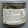 三只松鼠松子仁100g/罐 东北松子每日坚果果仁炒货休闲零食原味去壳非油炸 实拍图