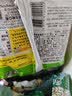 出前一丁（NISSIN）日清 进口方便面 鸡蓉味90g*5袋 泡面拌面早餐热门商品 实拍图