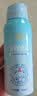 MAIGOOLE儿童水晶防晒喷雾夏季物理防紫外线乳霜宝宝小孩spf50户外100ml 实拍图