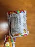 营多捞面印尼方便面拌面原味进口泡面宿舍囤货捞面速食即食整箱30袋85g 实拍图