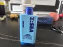 海洋至尊控油冰沙三棱镜洁面150g 氨基酸洗面奶男士护肤品 送男友 实拍图