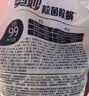 奥妙（OMO）品质严选酵素洁净除菌除螨持久留香6斤袋装校服净洗衣液京东自营 实拍图