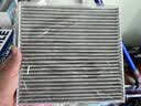 马勒（MAHLE）带炭PM2.5空调滤芯LAK865(雅阁/思域(15年前)/CRV16前奥德赛/杰德 实拍图