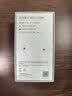 华为随行 WiFi 5 eSIM 免插卡开机即联便携式华为移动随身wifi 无线随身wifi2026新款 实拍图