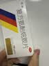 感康 复方氨酚烷胺片18片 流感药 感冒咳嗽 抗病毒用药 发热头痛 退烧药 咽痛  解热镇痛 新冠指南用药 实拍图