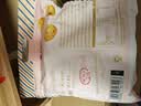 楼兰蜜语特级去皮去核枣480g儿童零食孕妇零食送礼灰红枣新疆果干 实拍图
