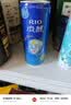 锐澳（RIO）洋酒 预调酒 鸡尾酒 冰饮果酒甜酒 微醺3度乳酸菌口味 330ml*8罐 实拍图