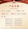 稻香村月饼礼盒 中秋大礼包蛋黄莲蓉上品御礼1100g 实拍图