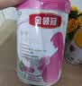 伊利金领冠舒孕孕产妇奶粉750g*1罐 DHA/叶酸/钙/铁/锌/燕窝酸/含糖 实拍图