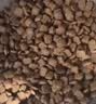醇粹狗粮中大型成犬粮 鸡肉牛肉双拼营养益生菌犬粮15kg【囤货装】 实拍图