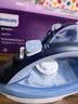 飞利浦（PHILIPS）手持电熨斗家用便携式大功率拼豆熨斗 熨烫机 45g/min 320ml 强劲增压蒸汽 DST5030/20 实拍图
