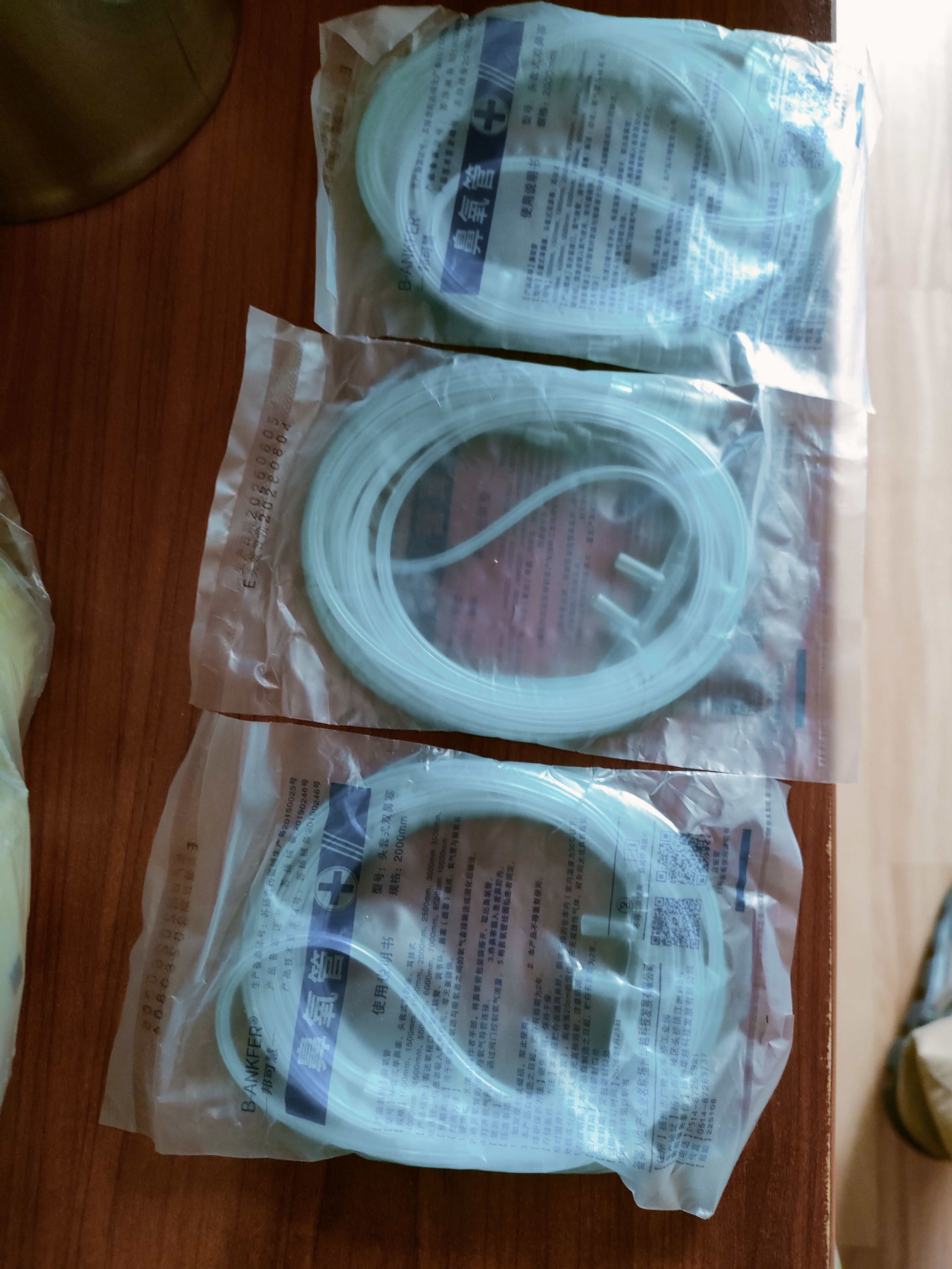 邦可慧一次性医用吸氧管家用制氧机氧气管双鼻塞鼻氧管无异味透明输氧管 鼻吸管【2米】3根 实拍图