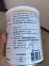 佳贝艾特（Kabrita）羊奶粉营嘉高钙400克*2罐礼盒送礼父母成人 荷兰进口 实拍图