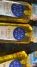 高丝（Kose） 美白卸妆油240ml*3 卸妆液温和干湿两用去角质提亮 生日礼物 实拍图