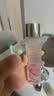 雅诗兰黛护肤品套装(胶原霜30ml+樱花水100ml)化妆品礼盒生日礼物送女友 实拍图