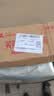 威猛先生（Mr Muscle）免刷洗 强效洁厕灵 洁厕剂 馥郁繁花型 马桶清洁 600g 实拍图