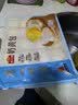 广州酒家奶黄包750g 20个 早餐半成品早茶点心包子速食面点生鲜速食面点 实拍图